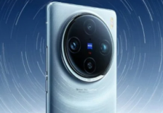Vivo X100系列将于下个月发布配备全新AI阳光拍摄模式