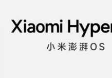 适用于旧款手机的小米HyperOS搭载Android 13