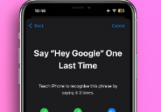 您可以在iOS 18中重命名Siri