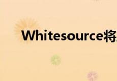Whitesource将产品扩展到IaC安全性